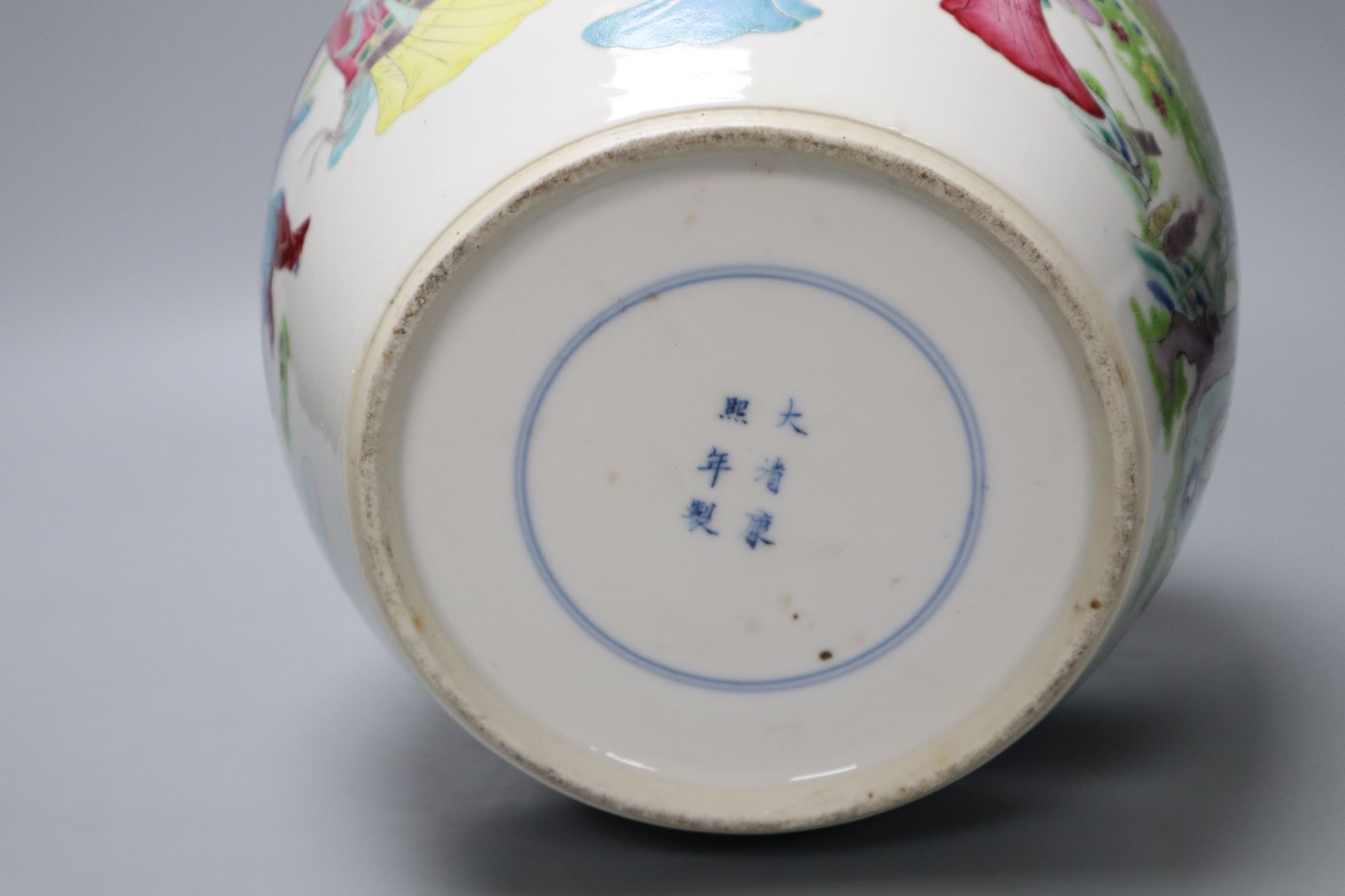 A late 19th/early 20th century Chinese ginger jar and cover, H approx 25cm
